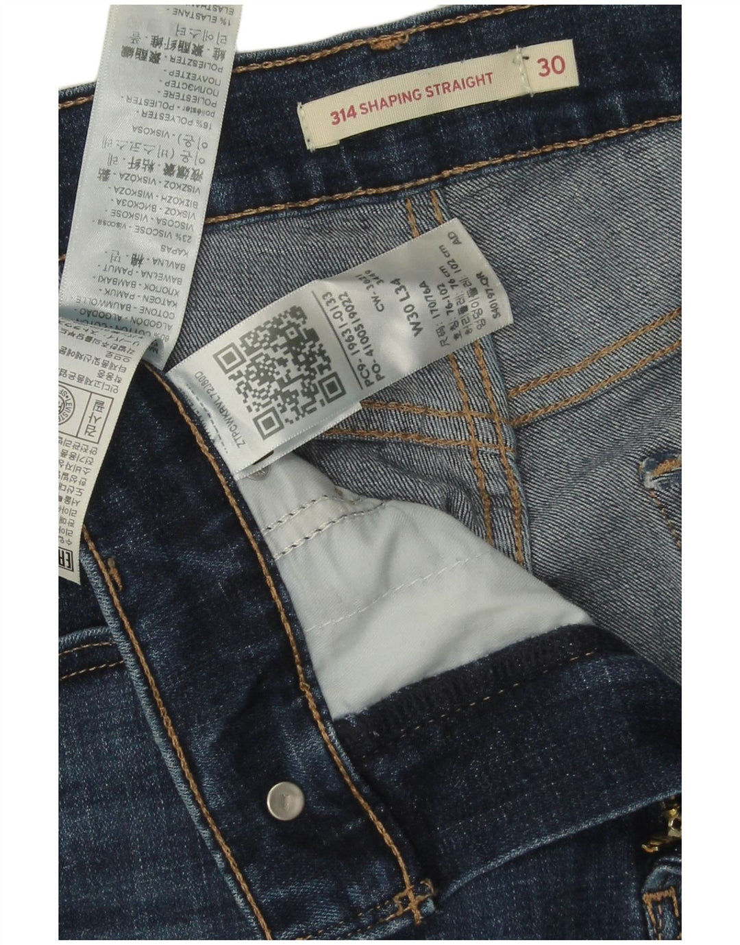Женские прямые джинсы LEVI'S 314 Shaping W30 L29, темно-синий, хлопок