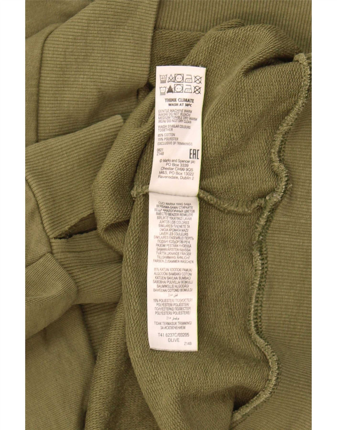 Женский свитер-свитшот Marks & Spencer UK 16, большой размер, цвет хаки, хлопок