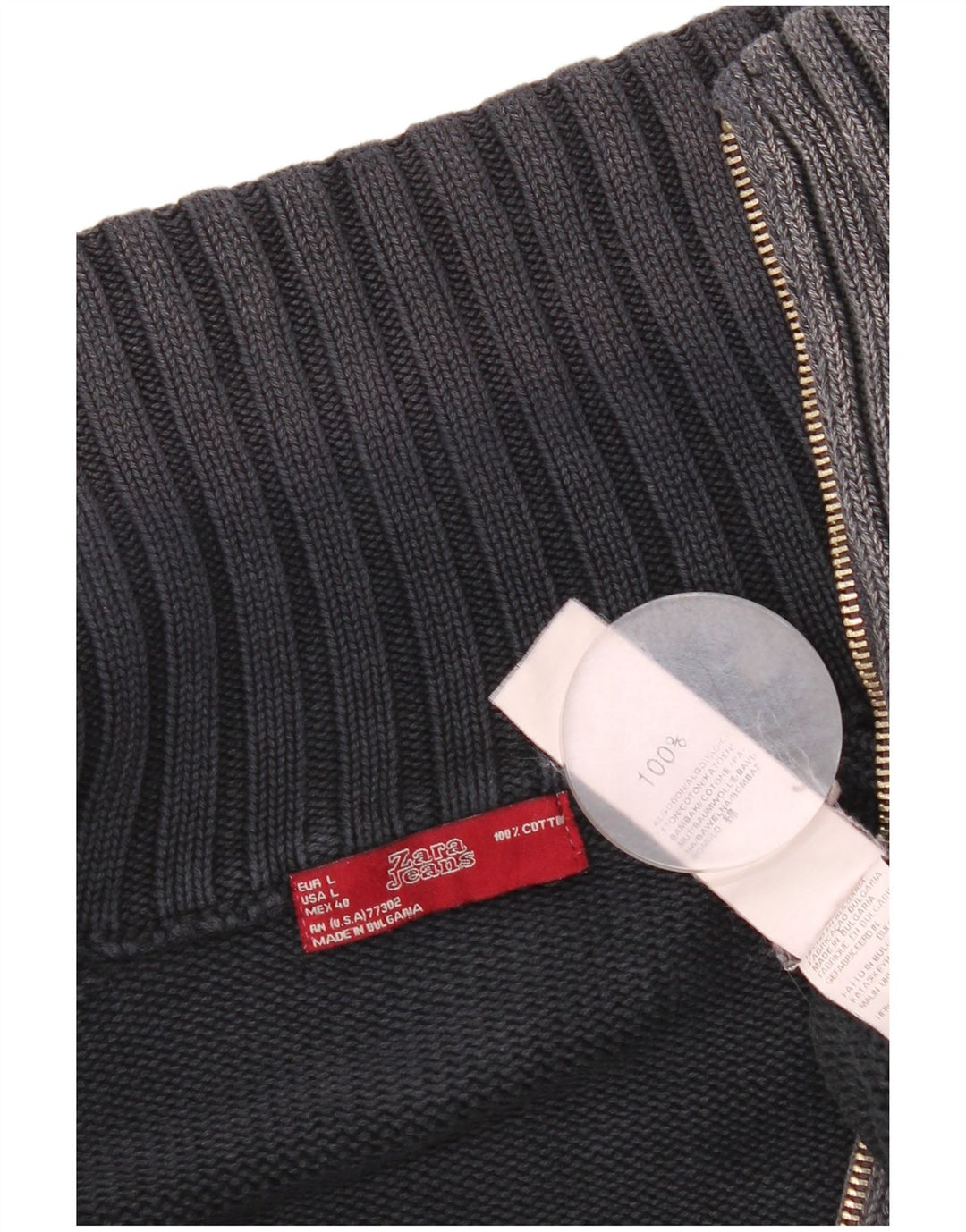 Мужской кардиган Zara, большой серый хлопковый свитер