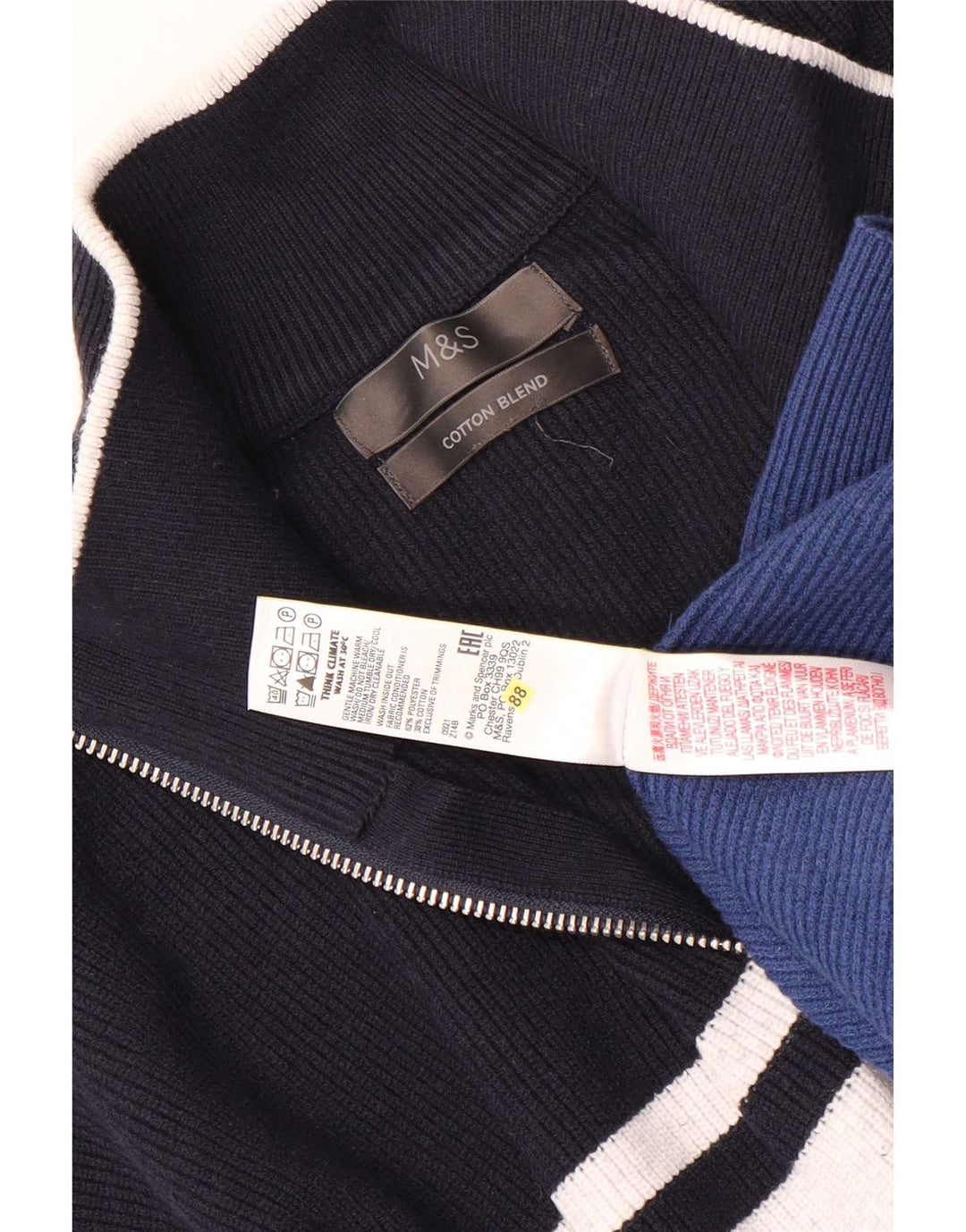Мужской джемпер с воротником на молнии Marks & Spencer 2XL, полиэстер в синюю полоску