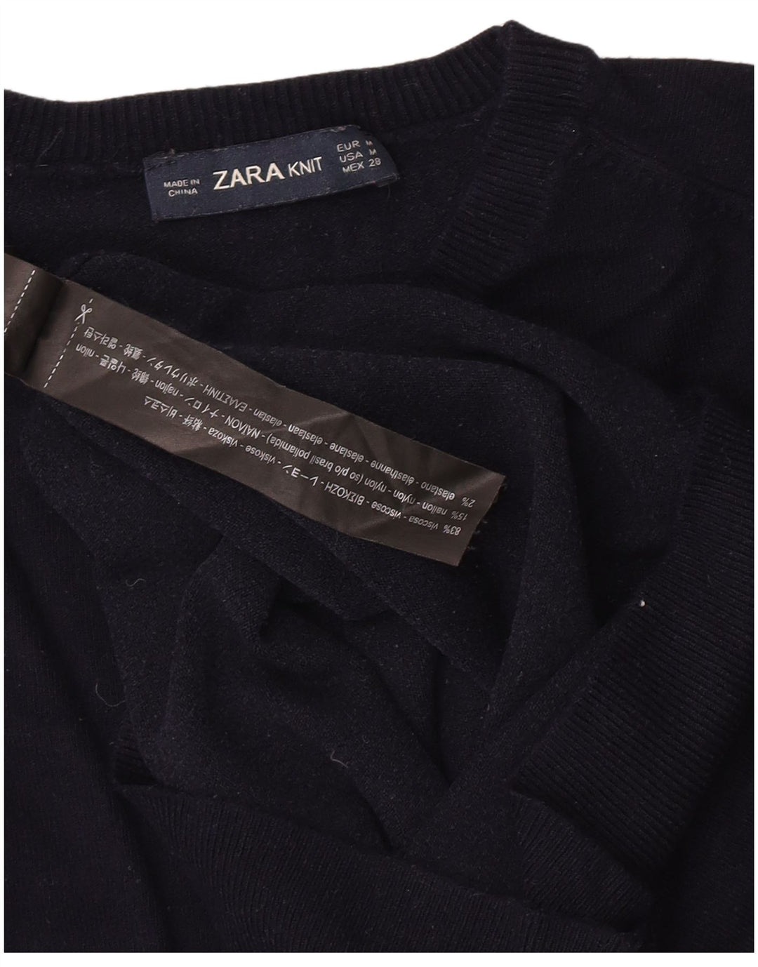 Женский джемпер с круглым вырезом Zara UK 12, средний темно-синий, вискоза