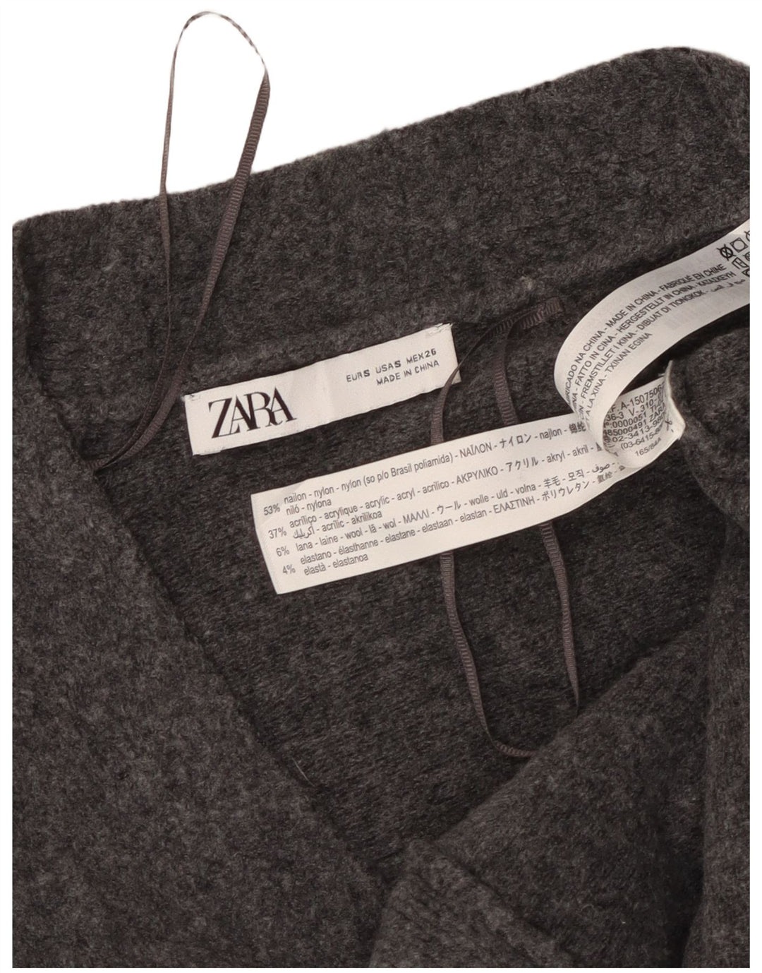 Женский свободный кардиган Zara UK 10, маленький серый нейлон