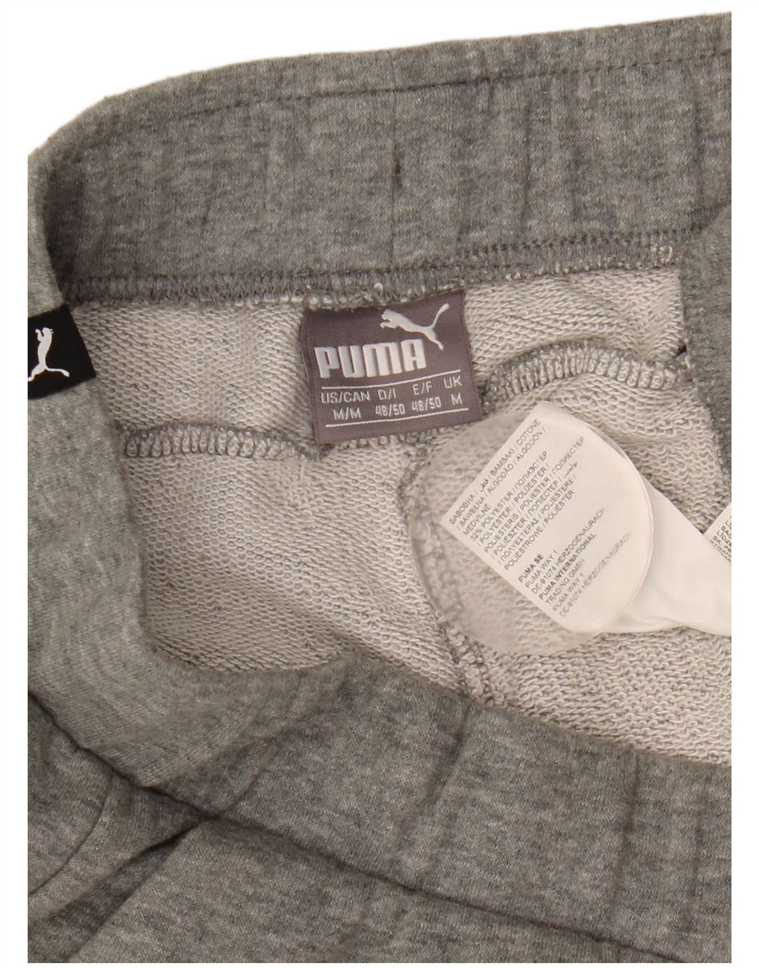 Мужские спортивные шорты Puma с рисунком, средний серый хлопок с крапинками