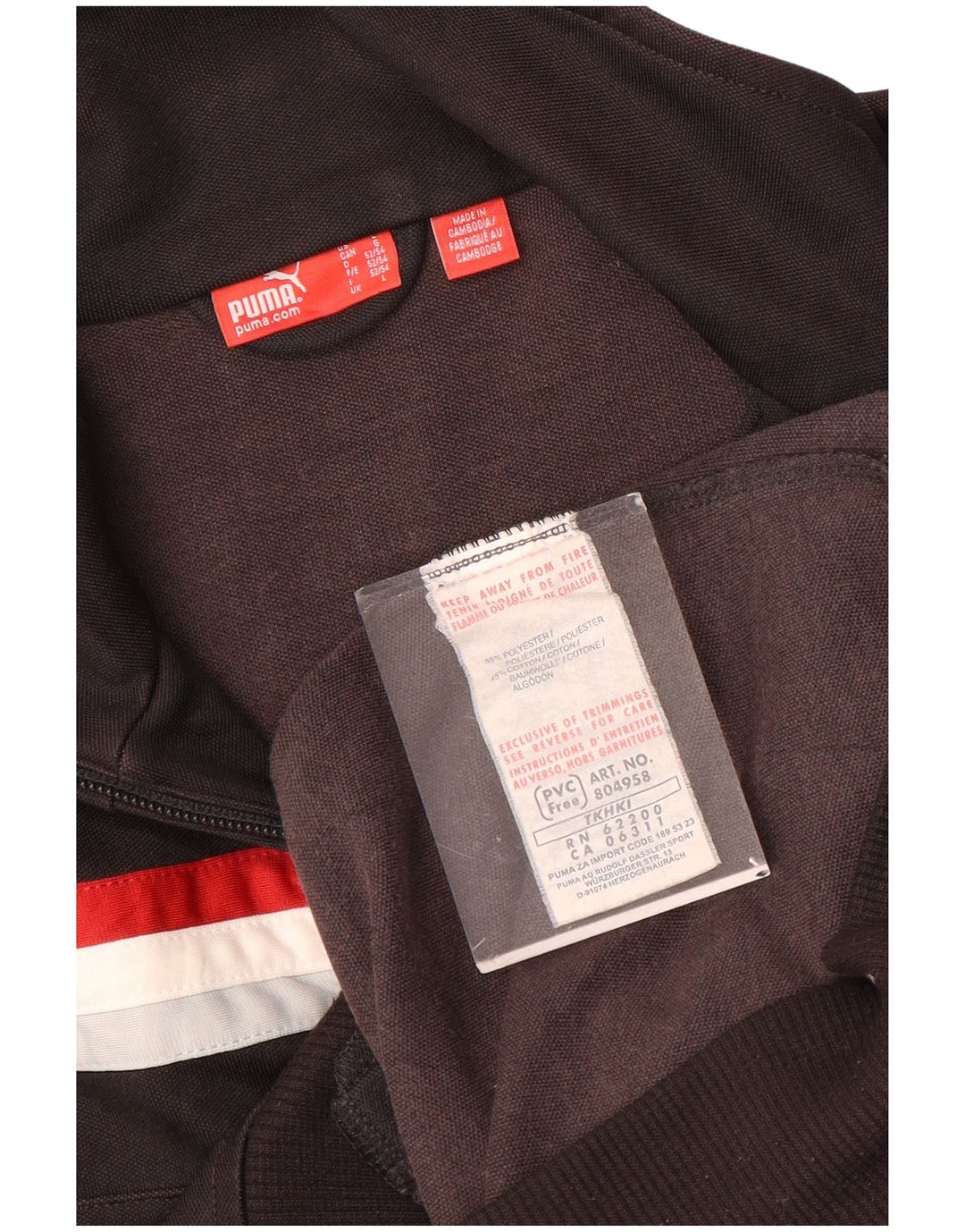 Мужская спортивная куртка PUMA, большая черная полиэстер с цветными блоками