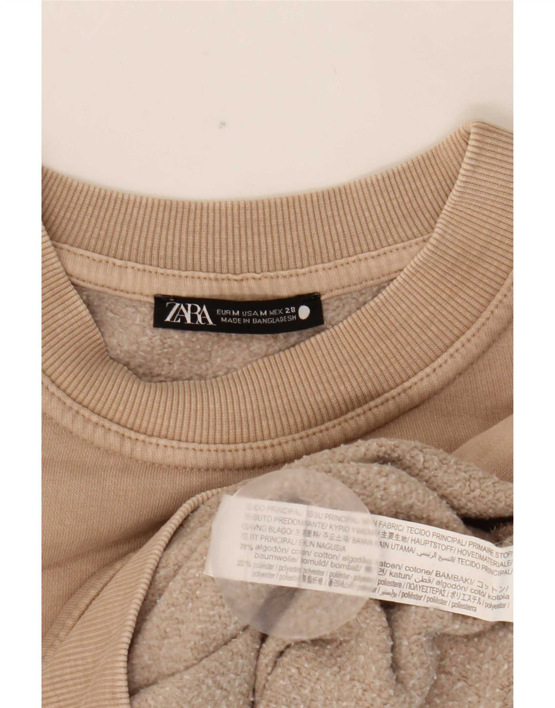 Женский свитер оверсайз Zara UK 14, средний бежевый, хлопок