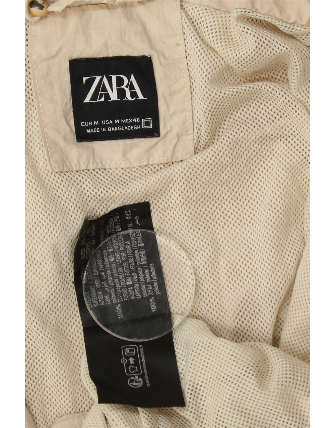 Женская куртка-дождевик оверсайз с капюшоном Zara UK 14, средний бежевый