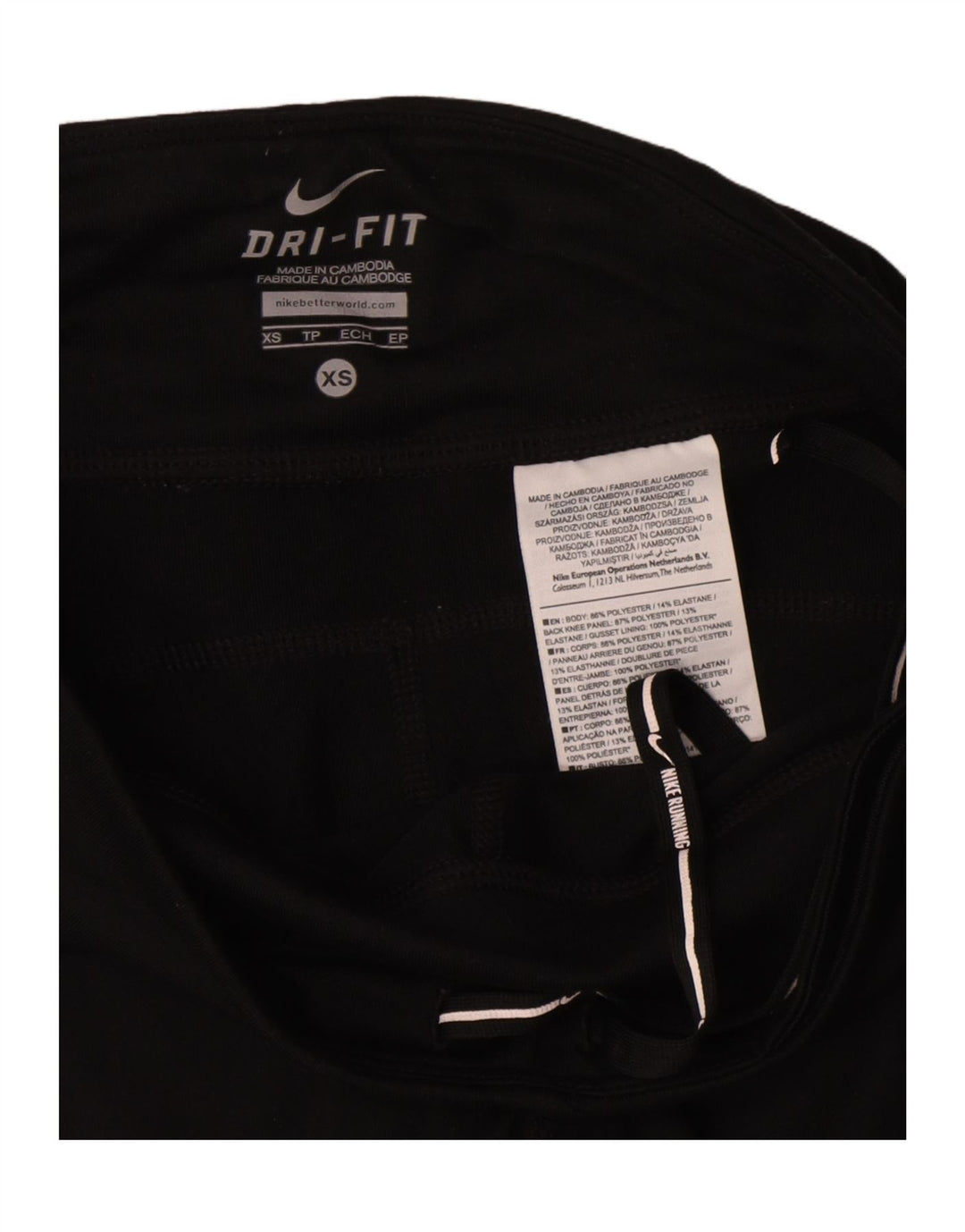 Женские леггинсы Nike Dri Fit UK 6 XS, черный полиэстер