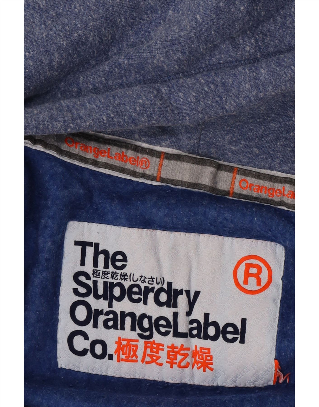 Женский свитер с капюшоном на молнии Superdry UK 14, средний синий в крапинку