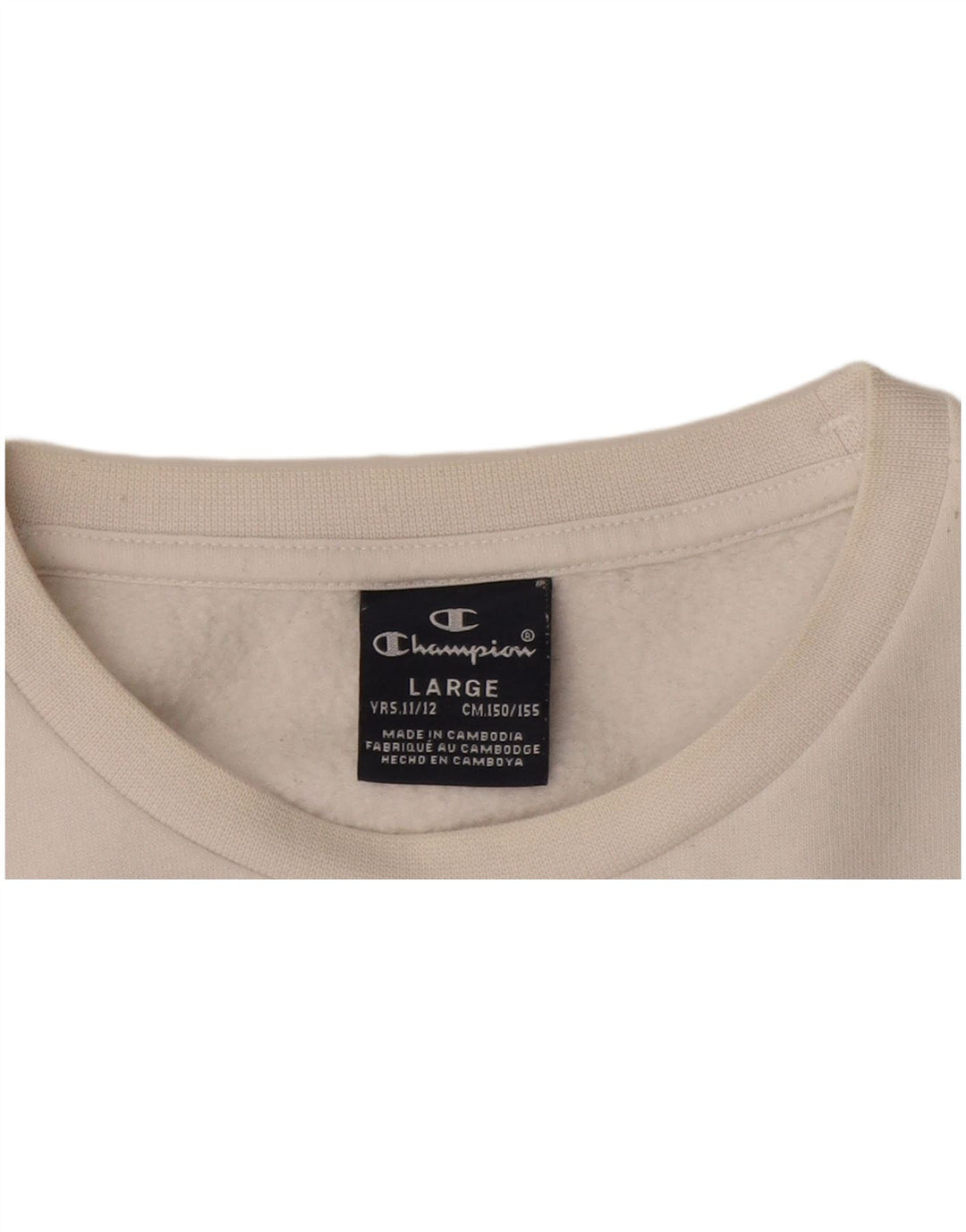 Джемпер с рисунком CHAMPION для мальчиков 11-12 лет, большой белый