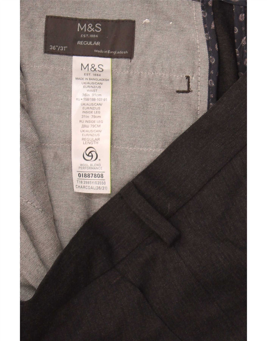 Мужские прямые классические брюки Marks & Spencer W36 L31 серые из полиэстера