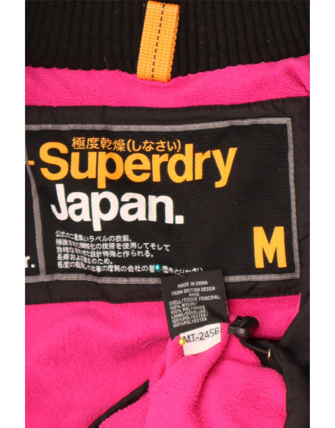 Женская ветровка с капюшоном Superdry UK 14, средний черный нейлон