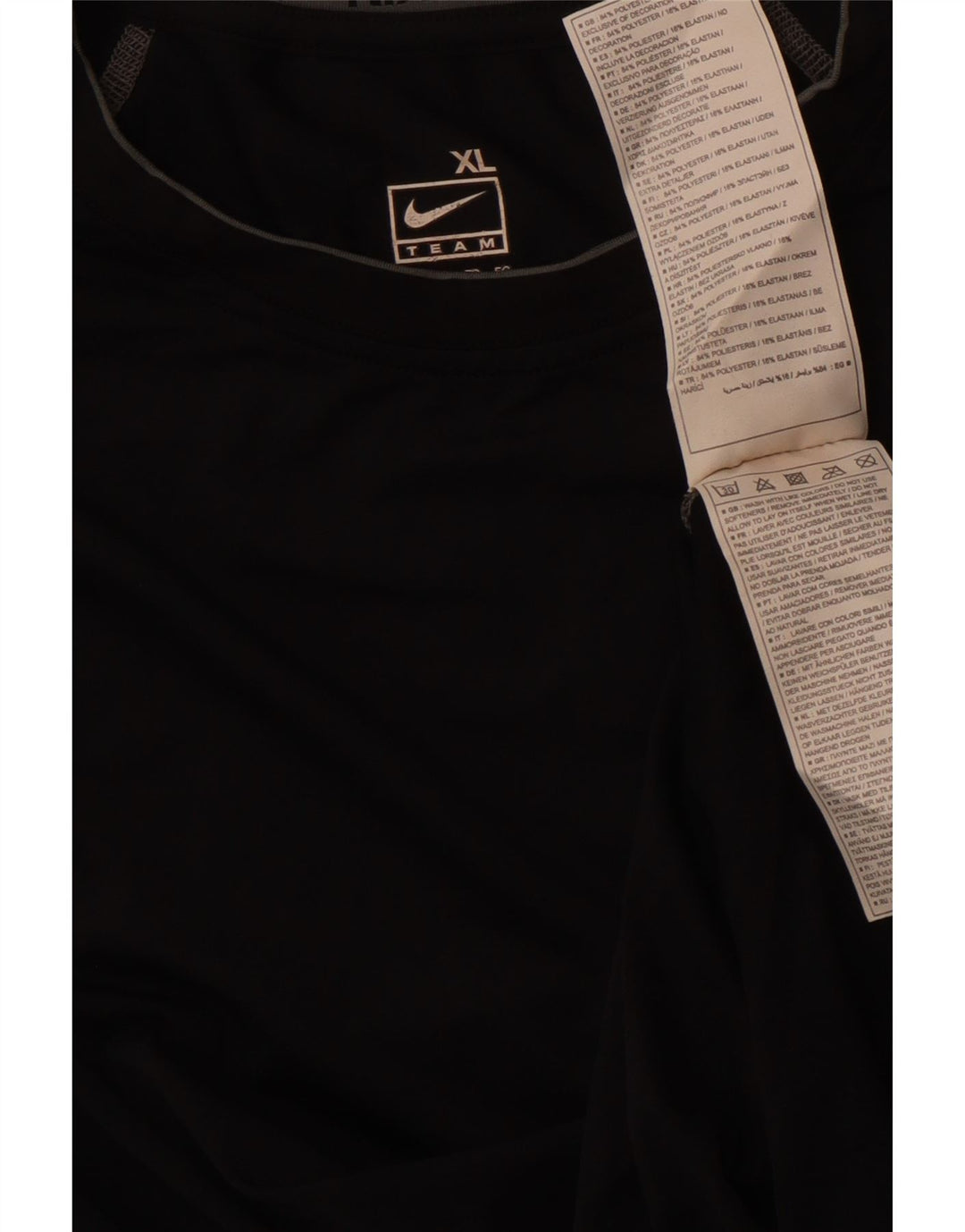 Женский жилет NIKE UK 18 XL, черный полиэстер