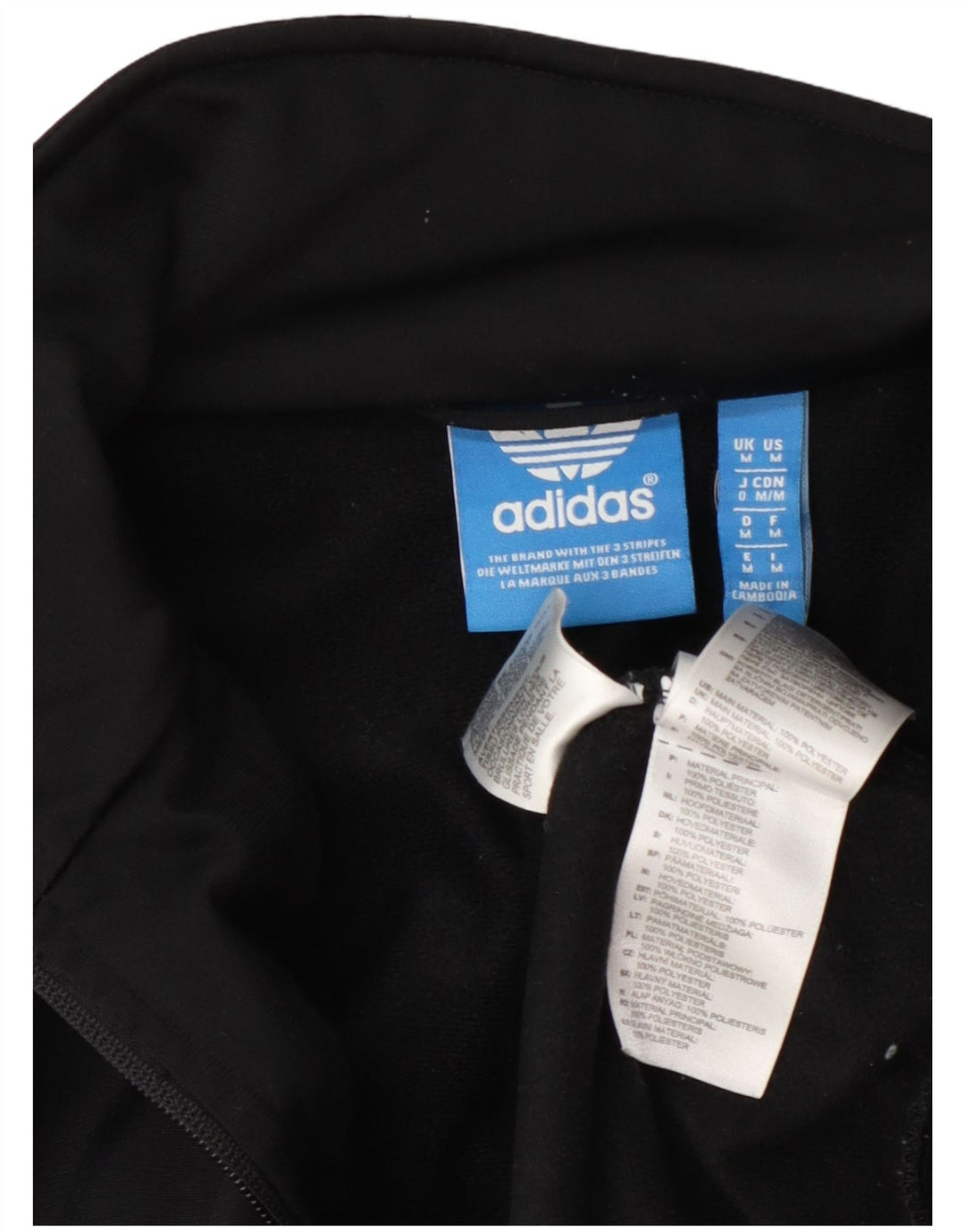 Мужская спортивная куртка Adidas, средний черный полиэстер