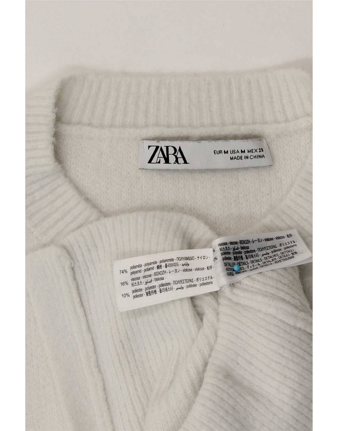 Женский кардиган Zara UK 12, средний белый полиамид