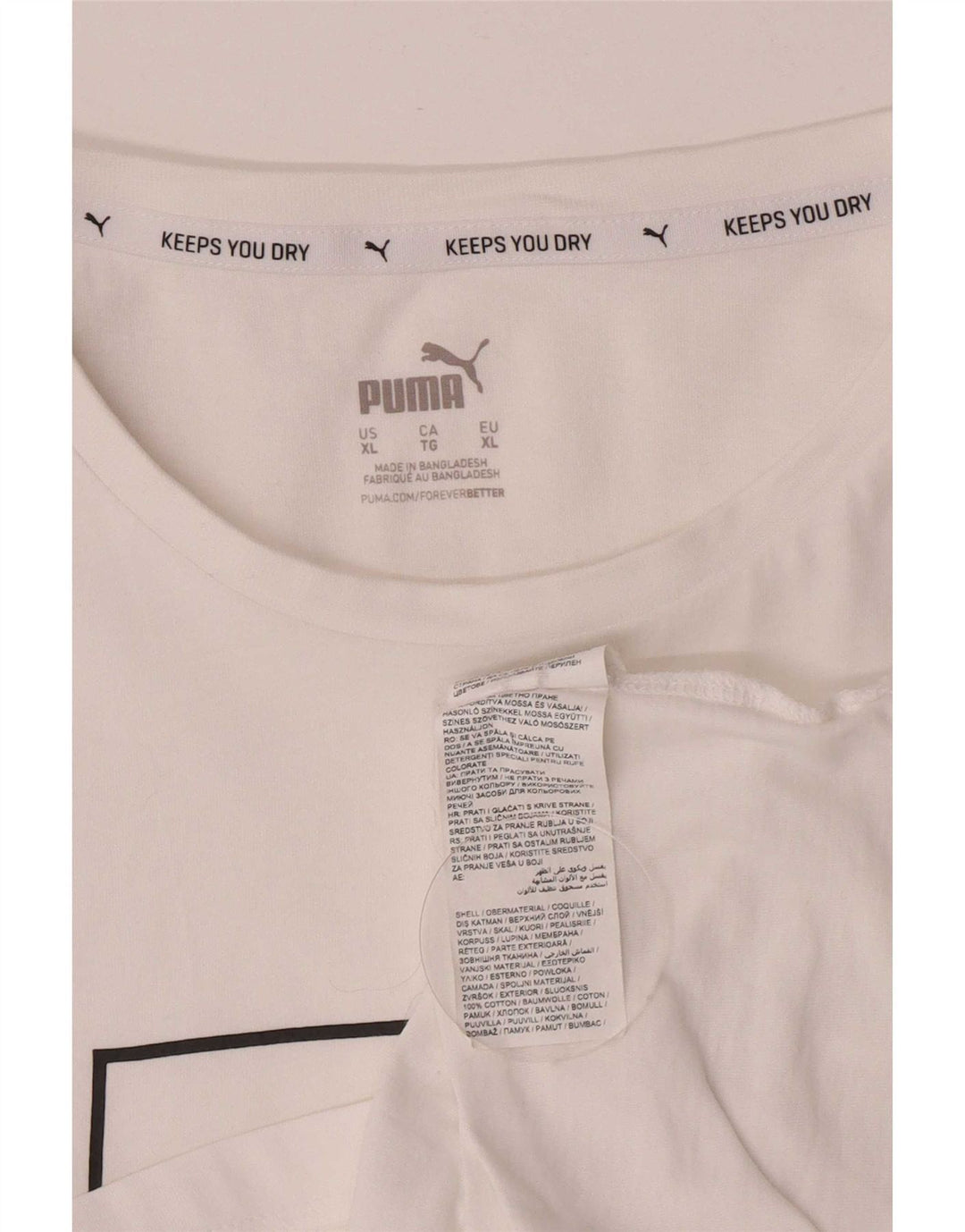 Мужская футболка с рисунком Puma XL, белый хлопок