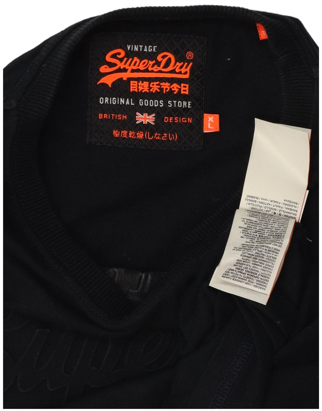 SUPERDRY Мужская футболка с рисунком Top XL, черный хлопок