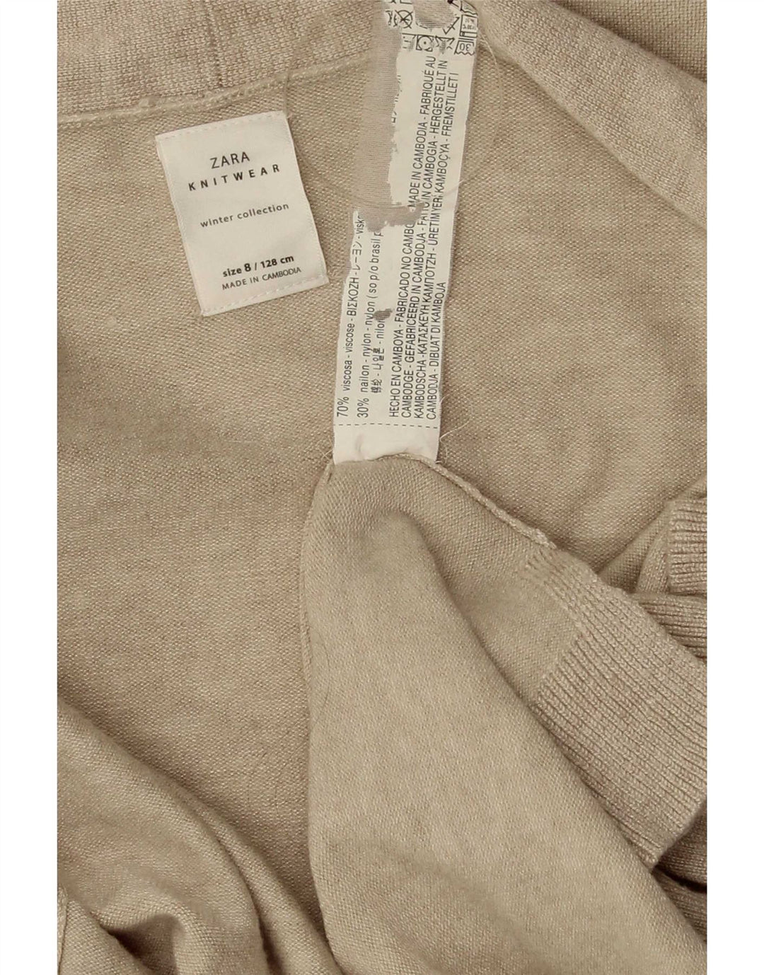 Женский открытый кардиган Zara UK 8, маленький размер, бежевый, вискоза