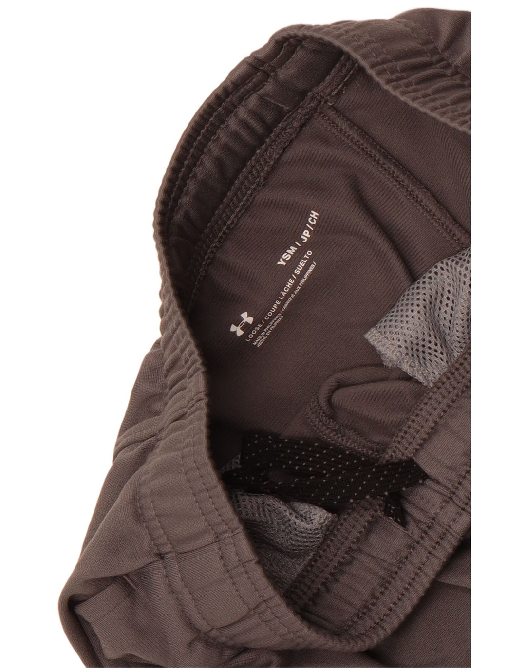 Спортивные брюки Under Armour для мальчиков 7–8 лет, маленькие серые с цветными блоками