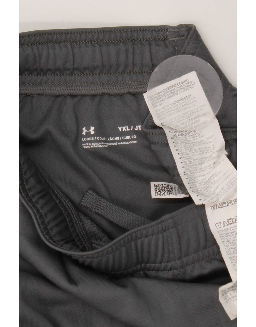 Спортивные шорты Under Armour для мальчиков 13–14 лет, XL, серый полиэстер
