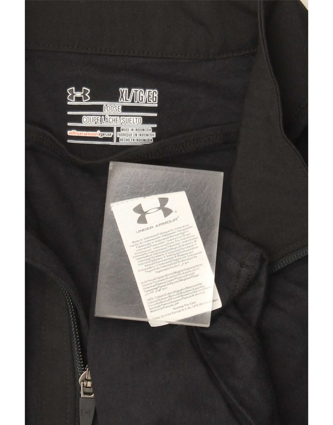 Мужской всесезонный спортивный пуловер UNDER ARMOR, топ XL, черный