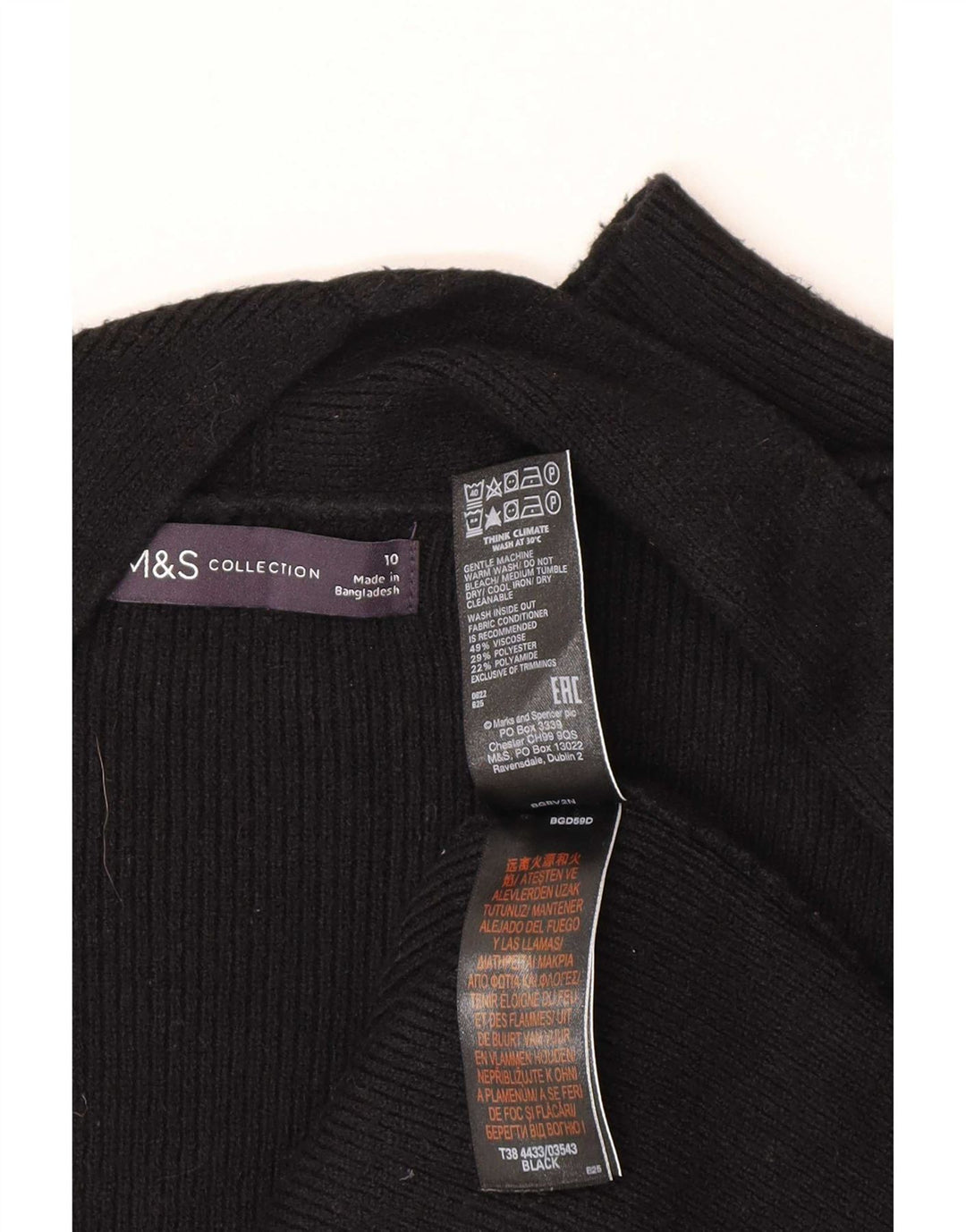 Женский удлиненный кардиган Marks & Spencer UK 10, маленький черный