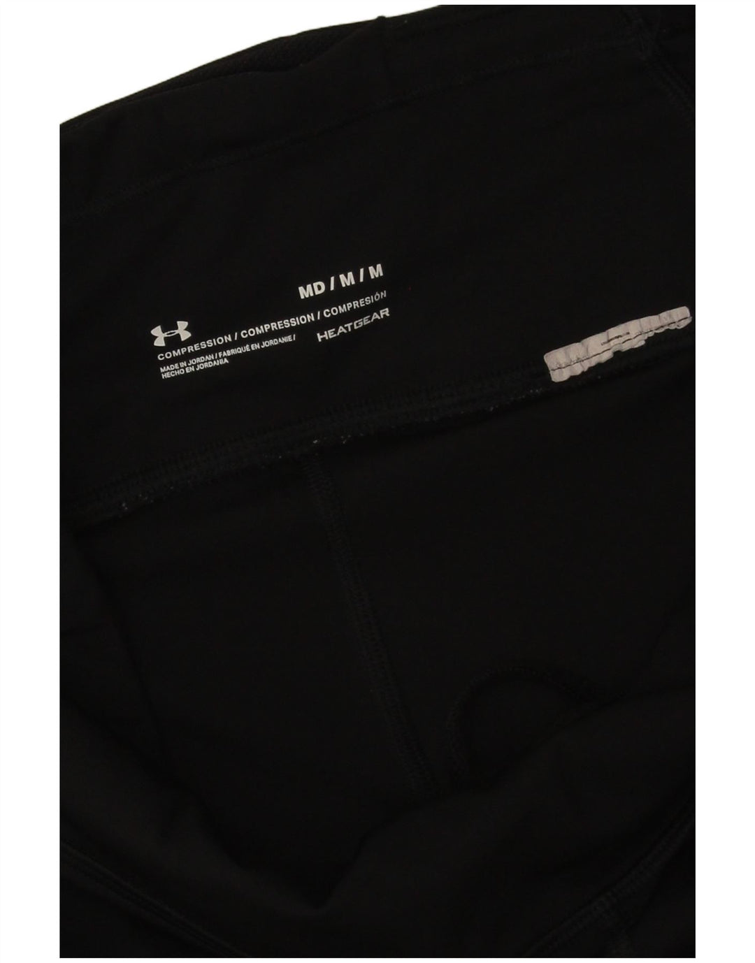 Женские леггинсы Under Armour Heat Gear с абстрактным узором, Великобритания 12, средний черный цвет