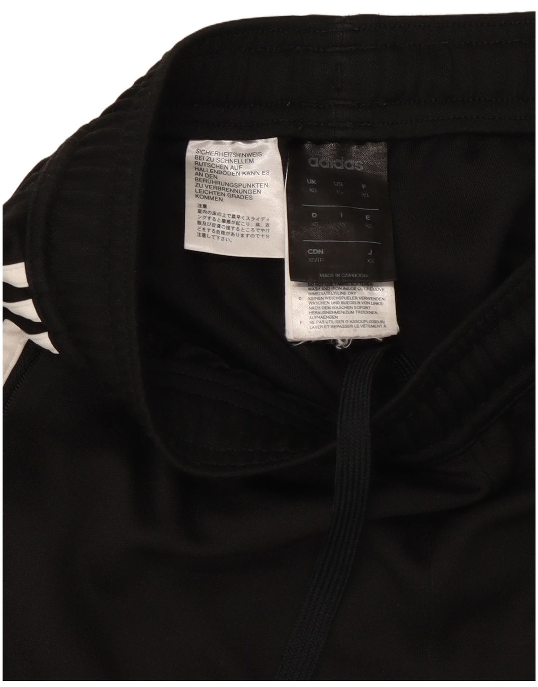 Мужские спортивные брюки ADIDAS Climalite XS, черный полиэстер