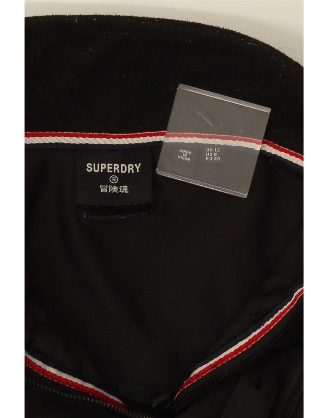 Женский укороченный свитшот оверсайз Superdry UK 12, средний черный