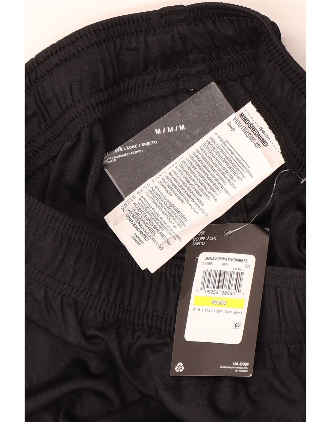 Мужские спортивные шорты Under Armour, средний черный полиэстер