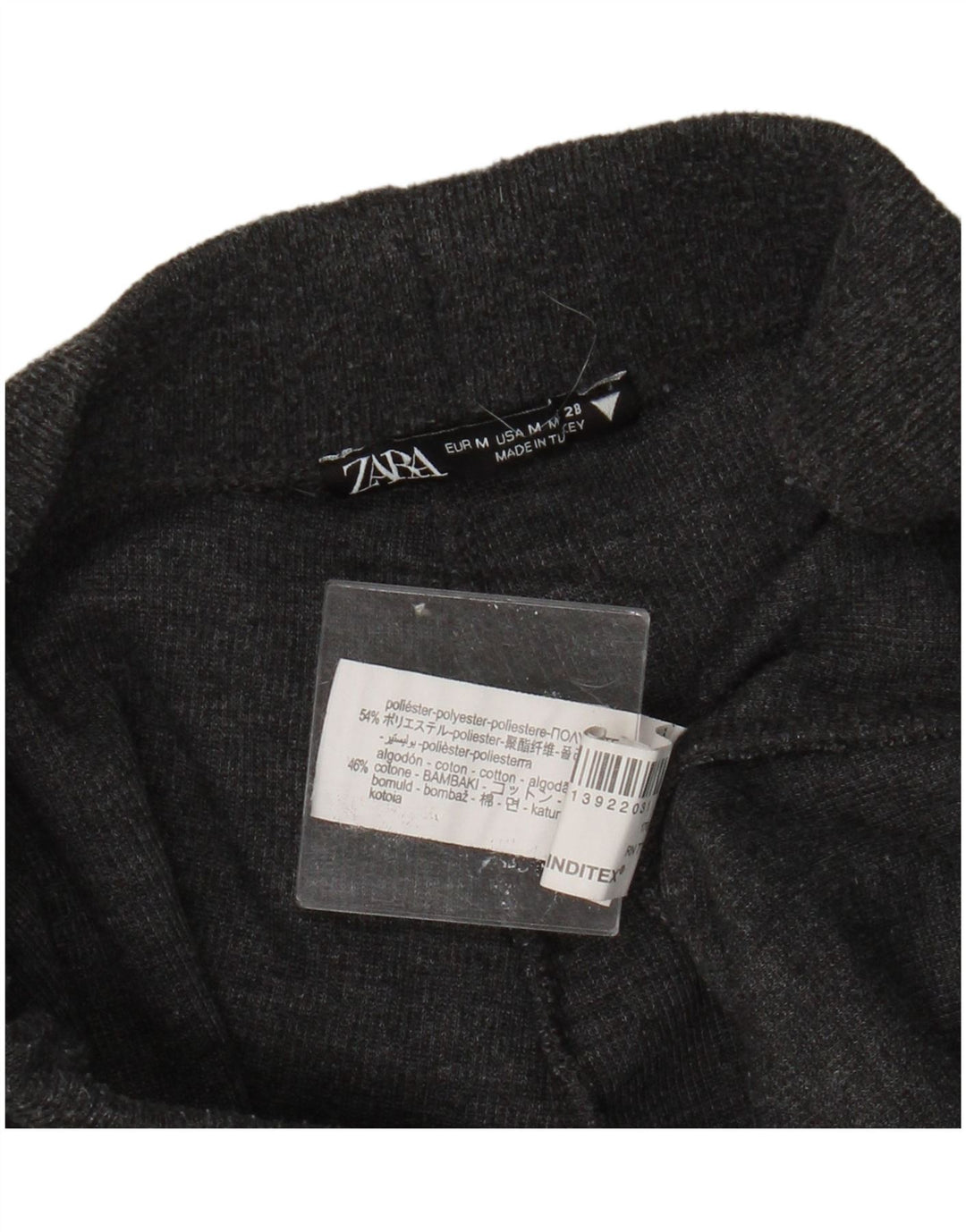 Женские спортивные брюки ZARA UK 12, полиэстер среднего серого цвета