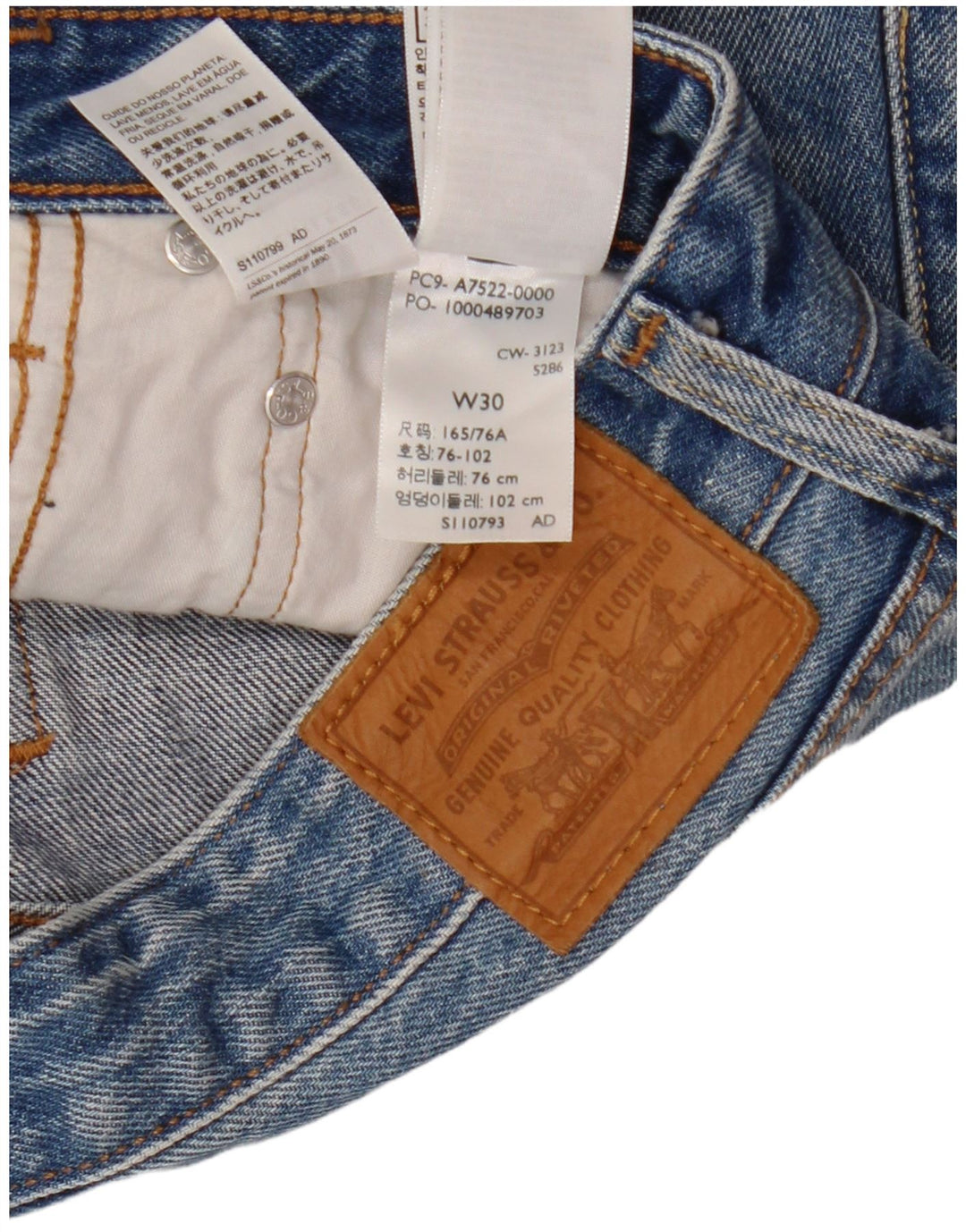 Женская джинсовая мини-юбка Levi's W30, хлопковая, среднего синего цвета