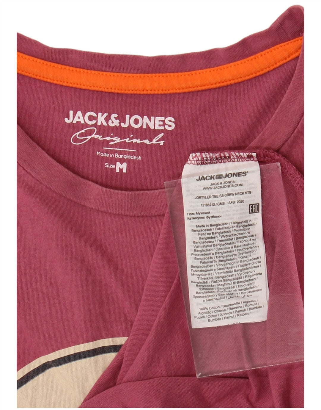 JACK & JONES Мужская футболка с рисунком Топ среднего цвета, бордовый хлопок