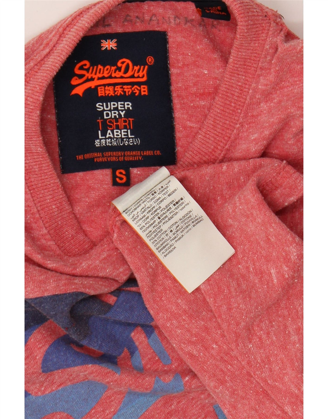 Мужская футболка с рисунком Superdry, маленький розовый полиэстер с крапинками