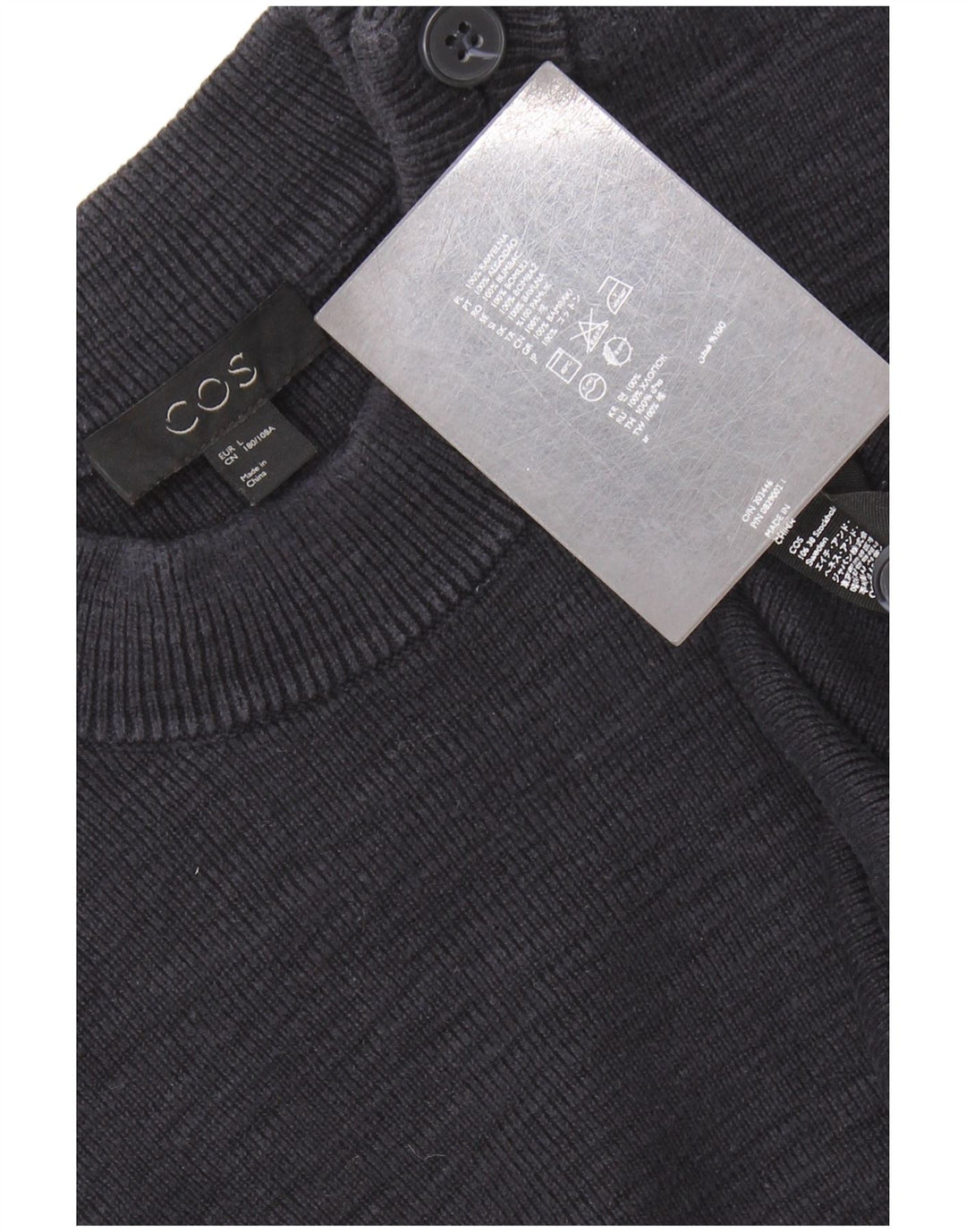 Мужской джемпер COS с круглым вырезом, большой темно-синий хлопковый свитер