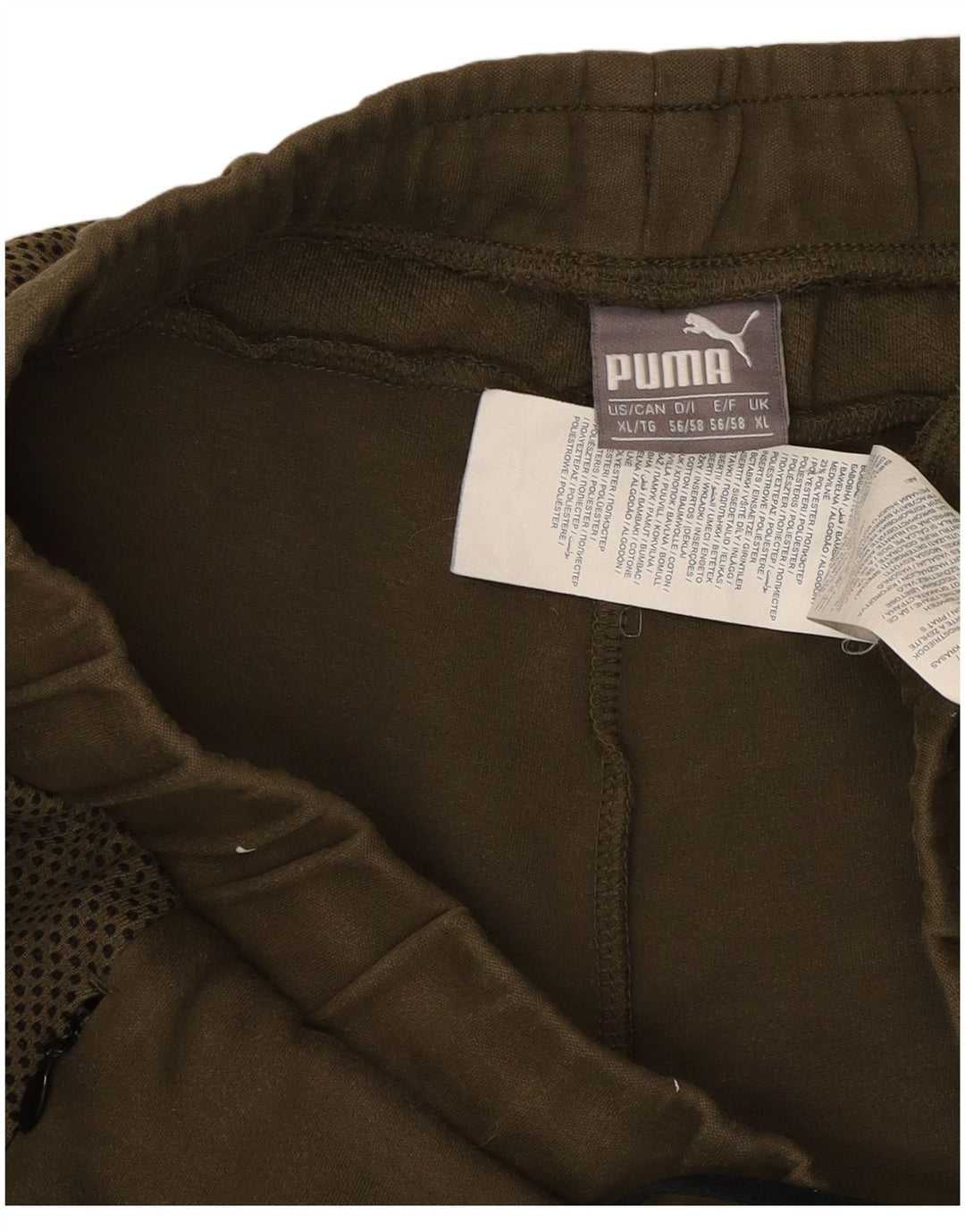 Мужские спортивные шорты Puma XL цвета хаки, хлопок