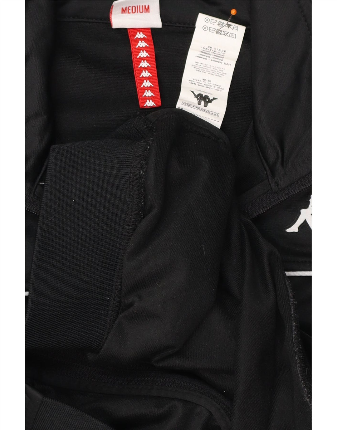 KAPPA Женский спортивный костюм с графическим рисунком, верхняя куртка UK 14, средний черный с цветными блоками