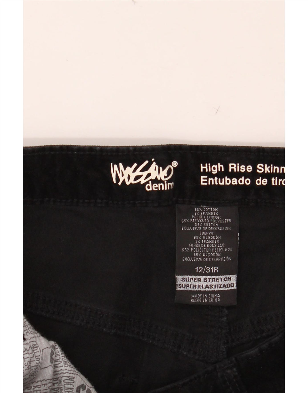 MOSSIMO Женские повседневные узкие брюки с высокой талией США 12, большие W31 L29, черные