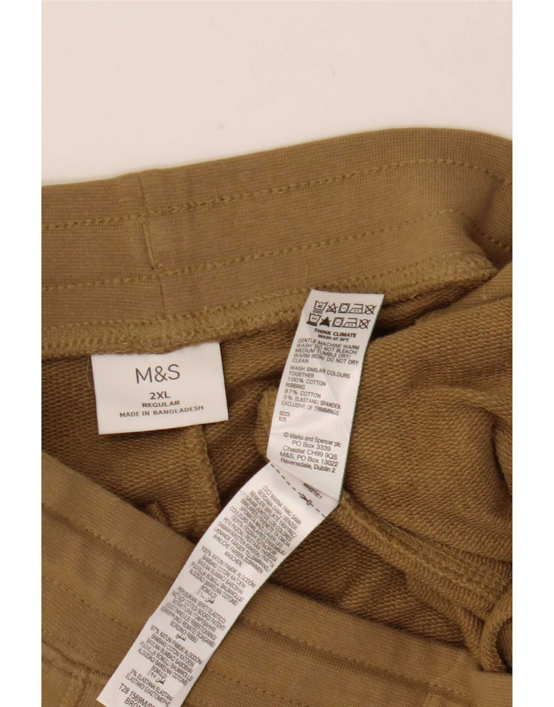 Мужские спортивные брюки Marks & Spencer 2XL бежевые, хлопок