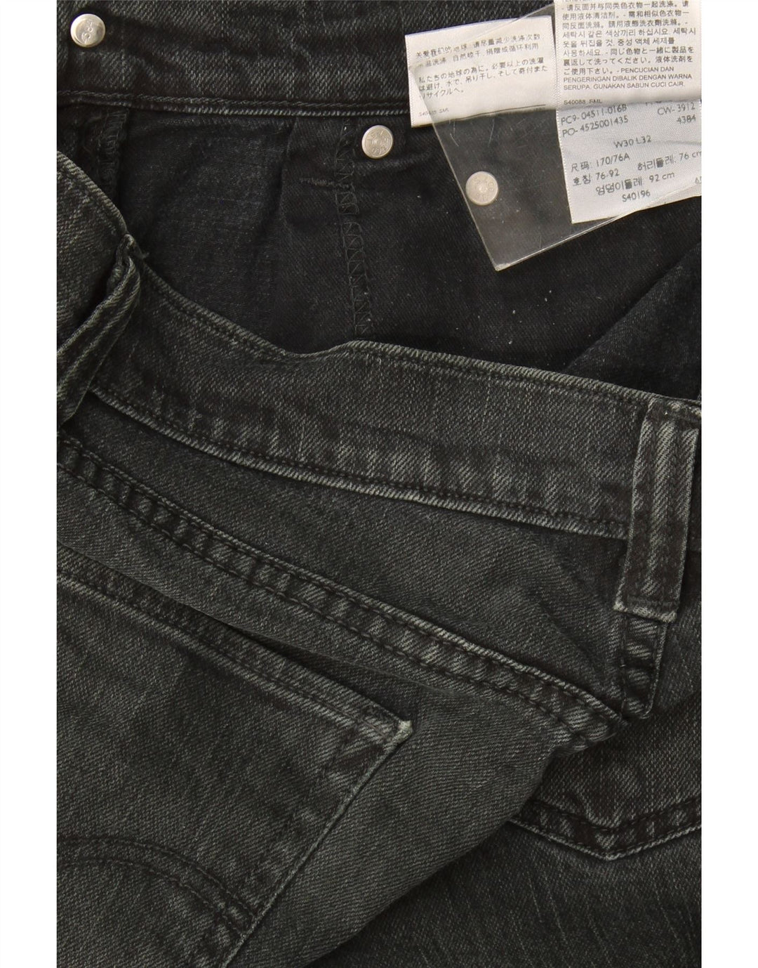 Мужские джинсы скинни Levi's W30 L32 Серые, хлопок