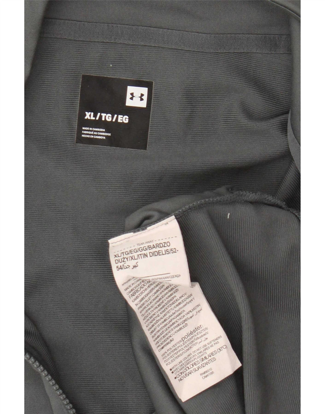 Мужской спортивный костюм Under Armour, верхняя куртка XL, серый полиэстер с цветными блоками