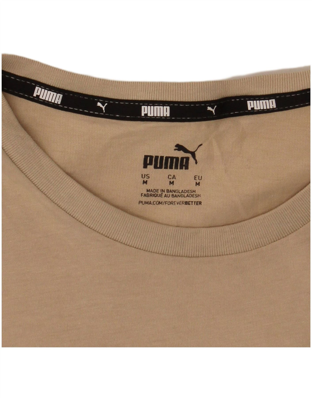 Женская футболка с рисунком Puma Top UK 14 Medium Beige