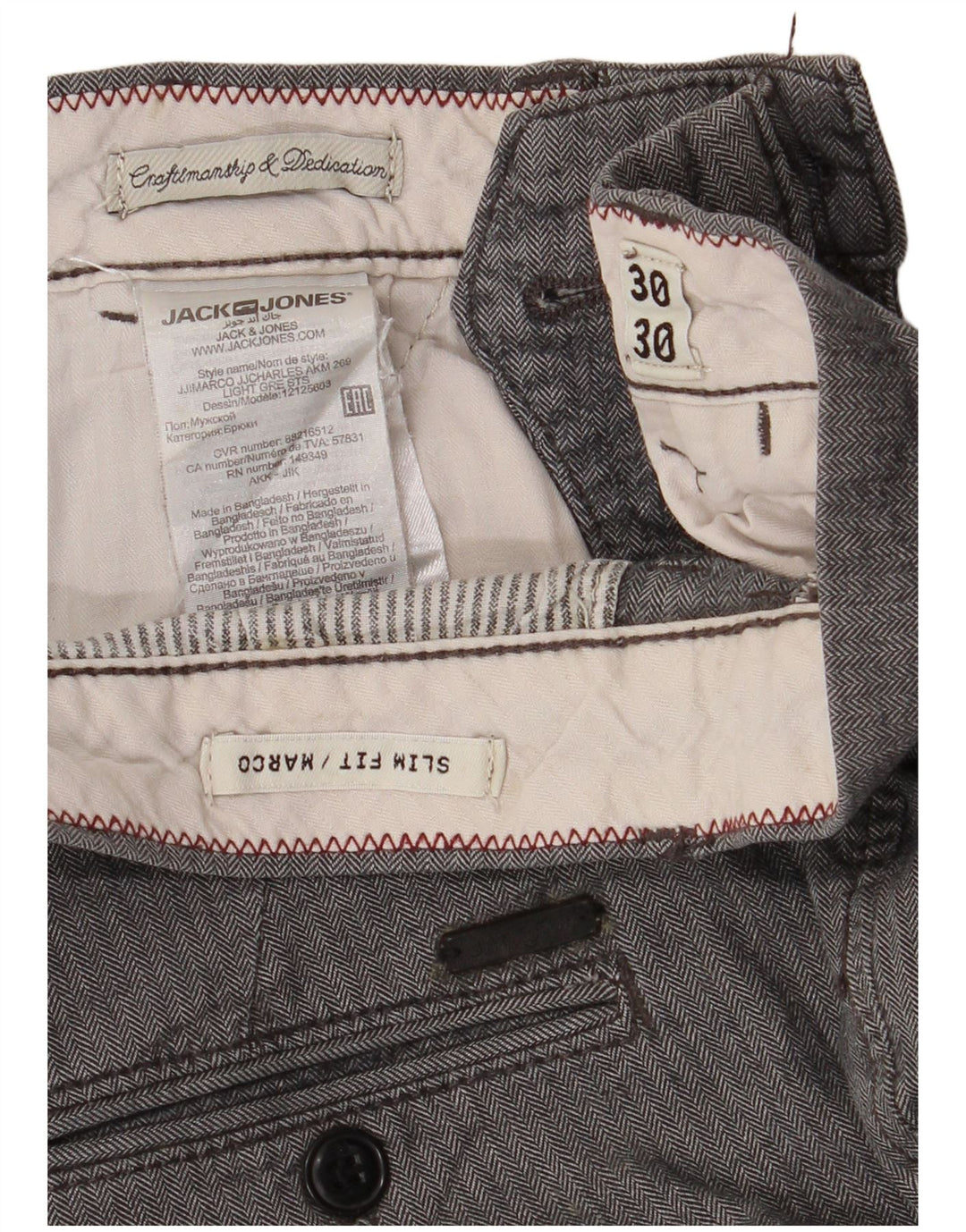 Мужские брюки-чиносы Jack & Jones Marco Slim Fit W30 L27 серые с узором «елочка»