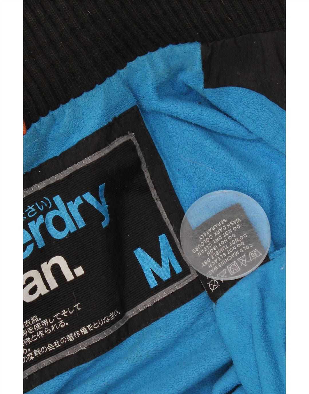 Мужская ветровка с капюшоном Superdry с графическим рисунком UK 38, средний черный нейлон
