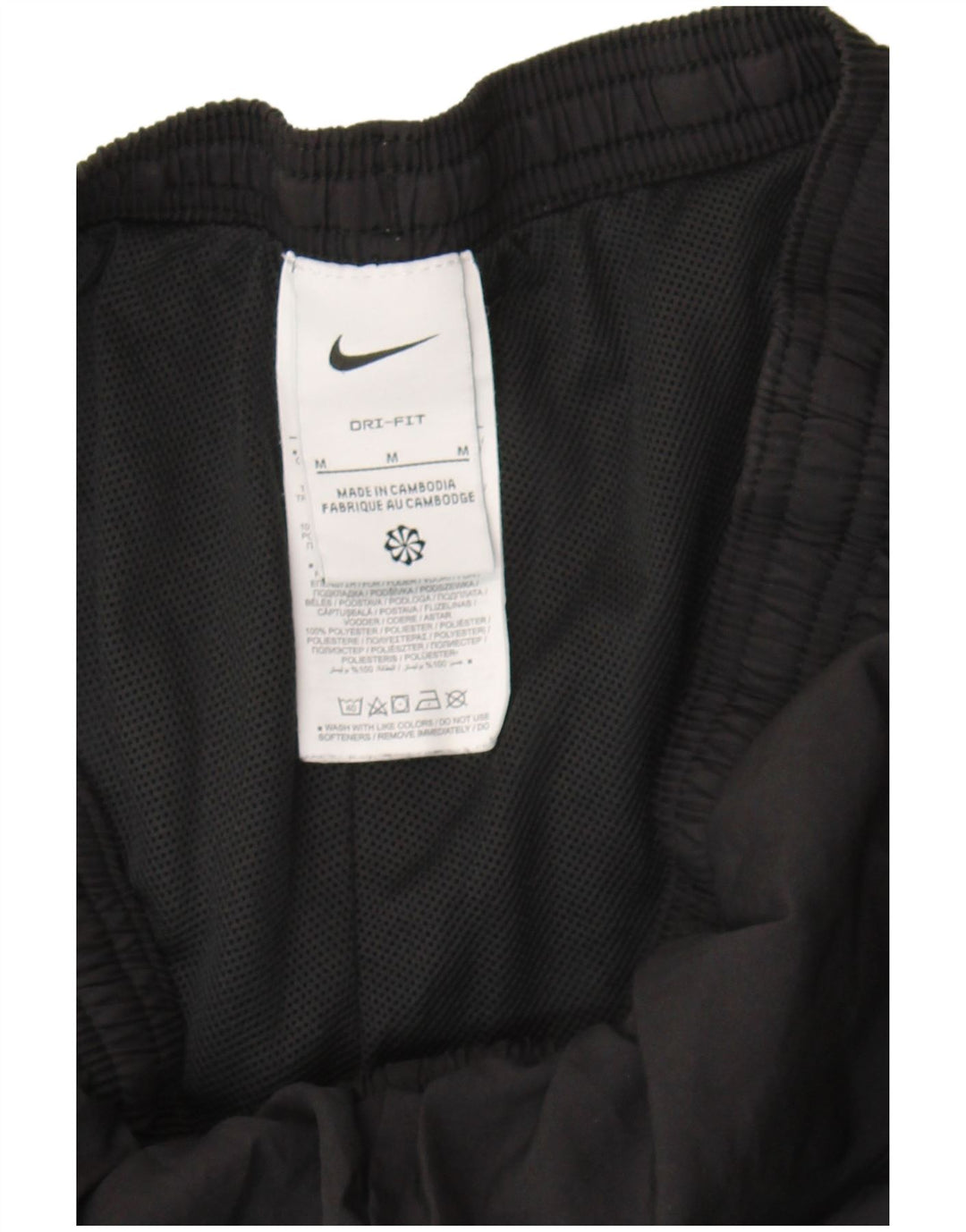 Мужские спортивные брюки Nike Dri Fit для бега, средние черные цветные блоки