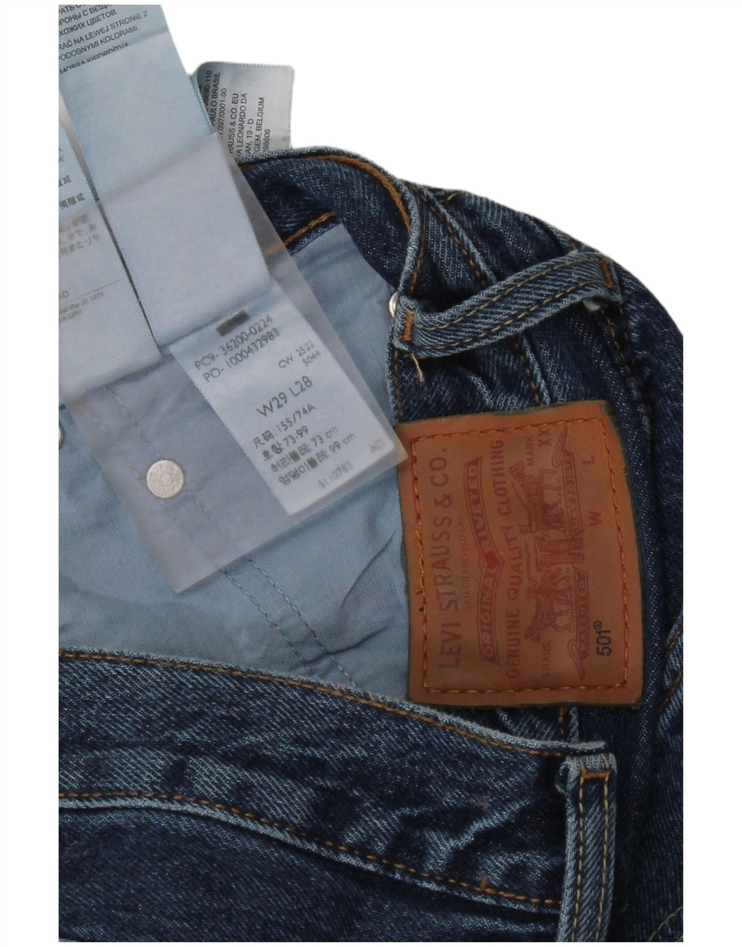 Женские прямые джинсы Levi's 501 W29 L28 синие, хлопок