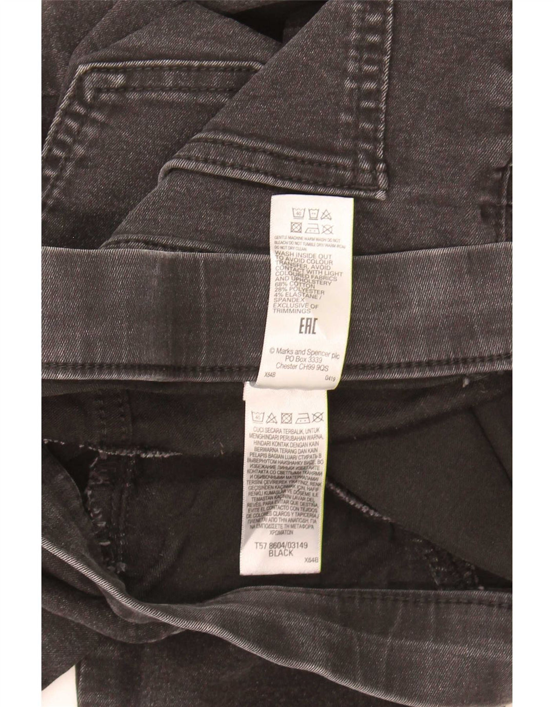 Женские джинсы джеггинсы Marks & Spencer UK 12, средние W29 L28, черный хлопок