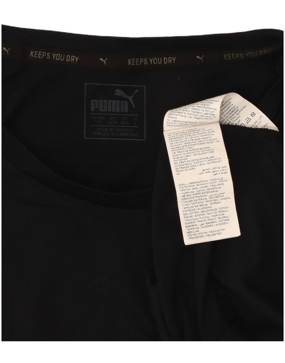 Мужская футболка Puma, маленький черный хлопок
