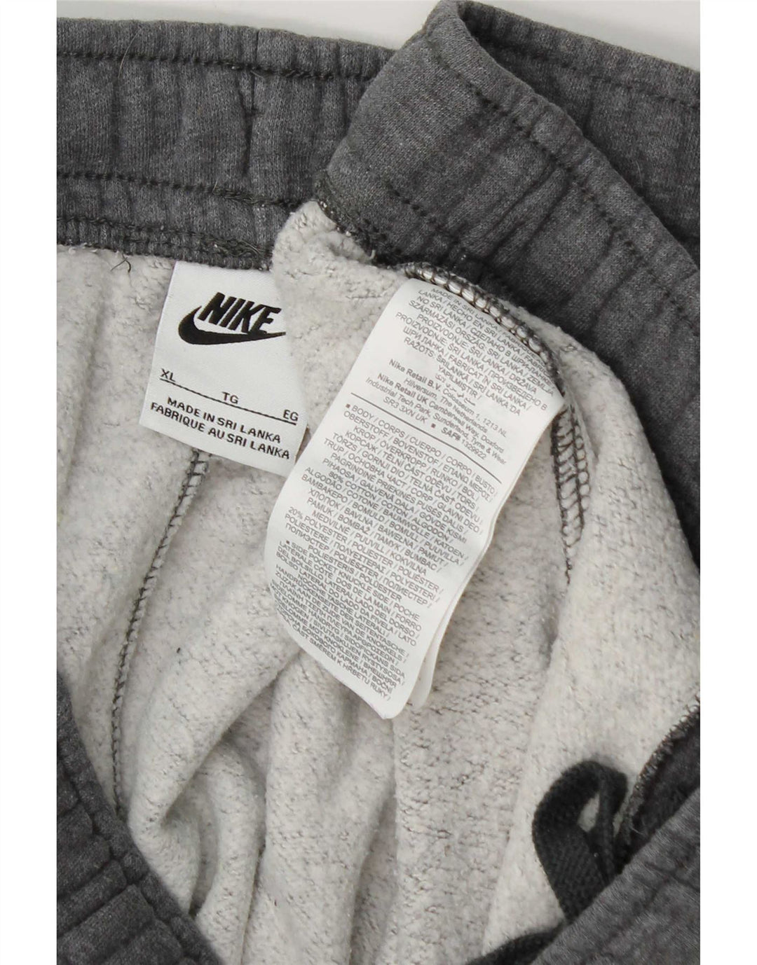 Мужские спортивные брюки Nike XL, серые хлопковые крапинки