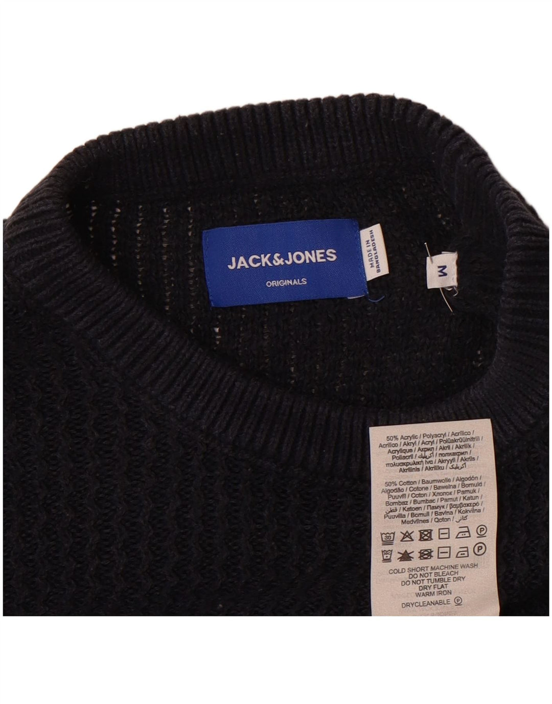 Мужской джемпер с круглым вырезом Jack & Jones, средний темно-синий акрил
