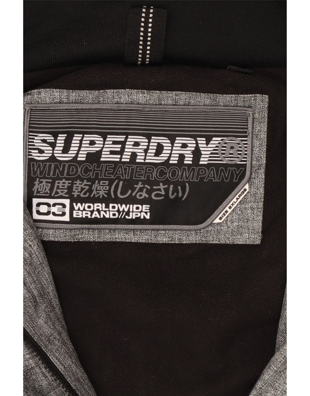 SUPERDRY Женская ветровка с капюшоном UK 20 2XL Серая с цветными блоками